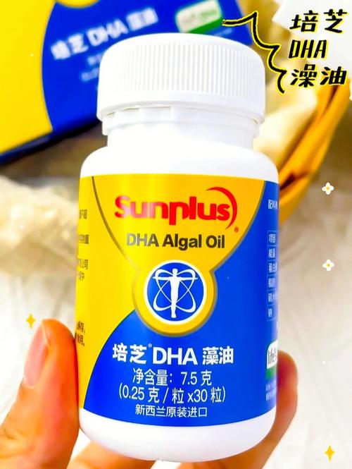 2岁国内第三代助孕宝宝吃什么油